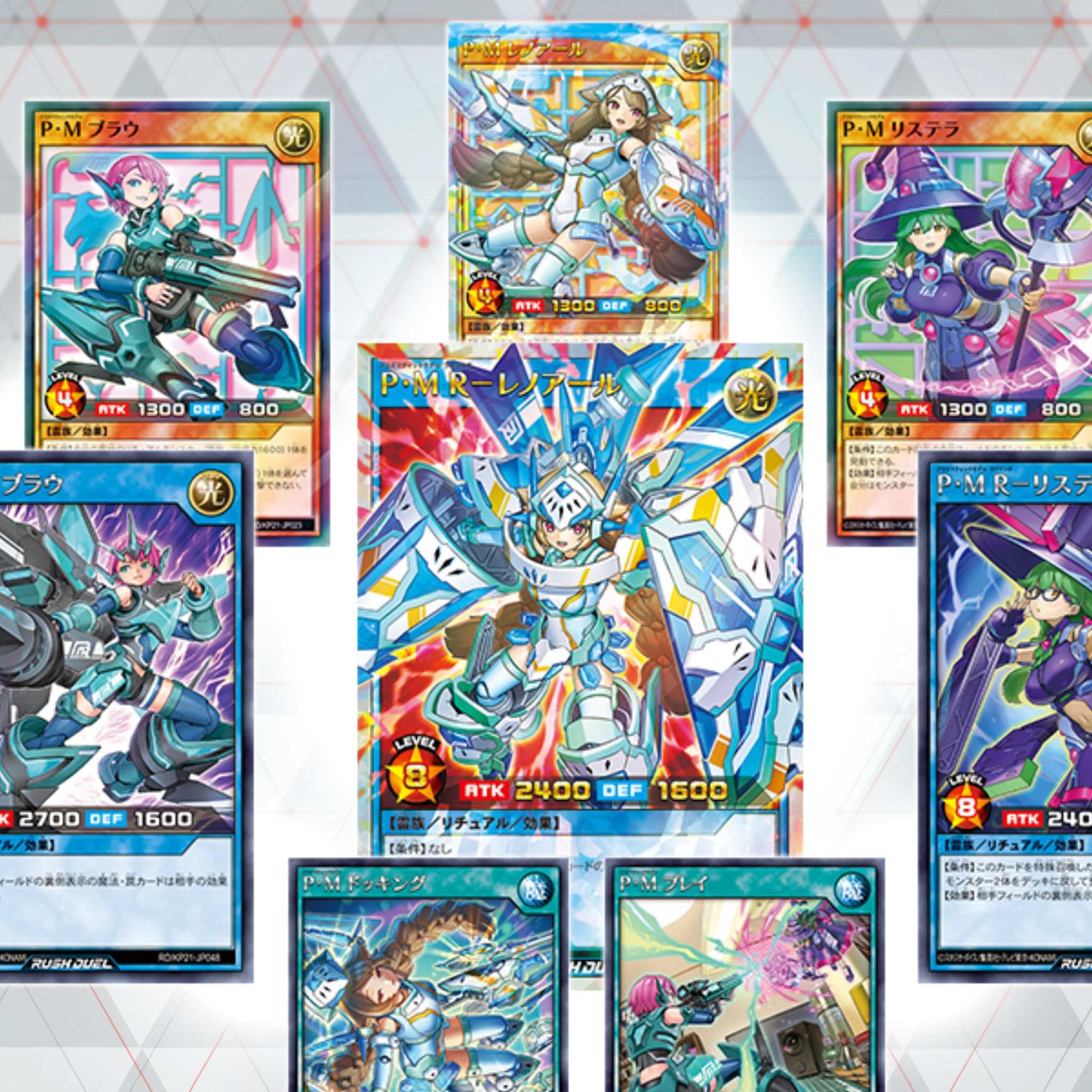 Thumbnail 5