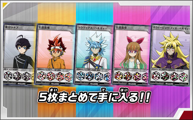 Thumbnail 3